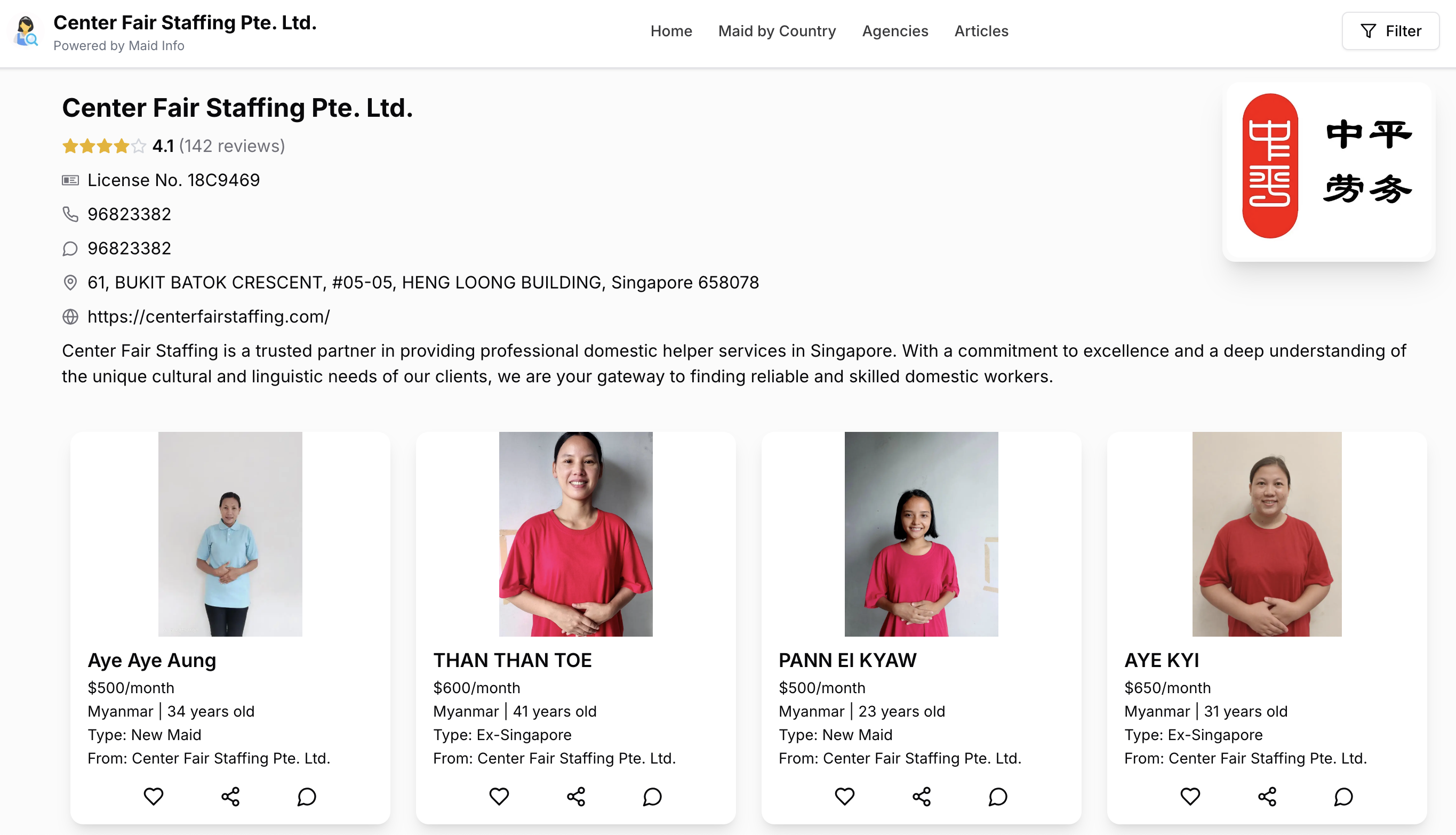 Find a good maid agency in Singapore